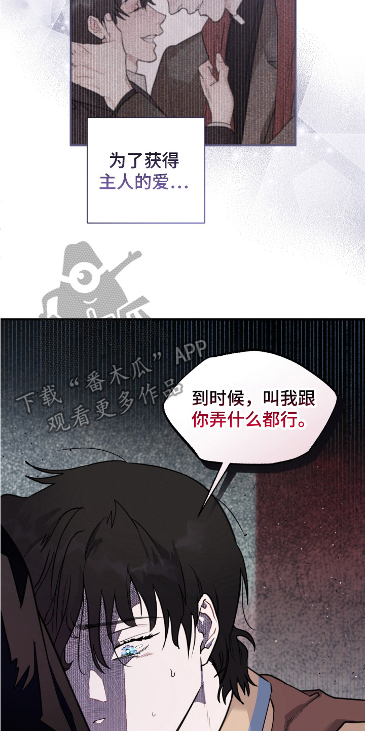 第16章：证明16