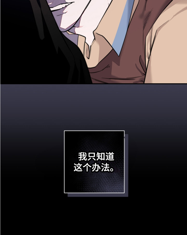 第16章：证明17