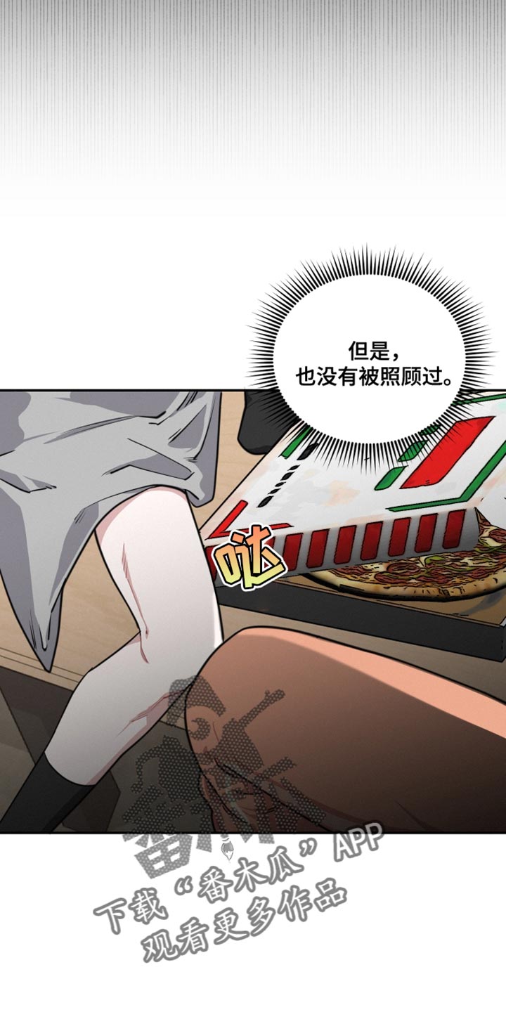 第37章：为了主人16