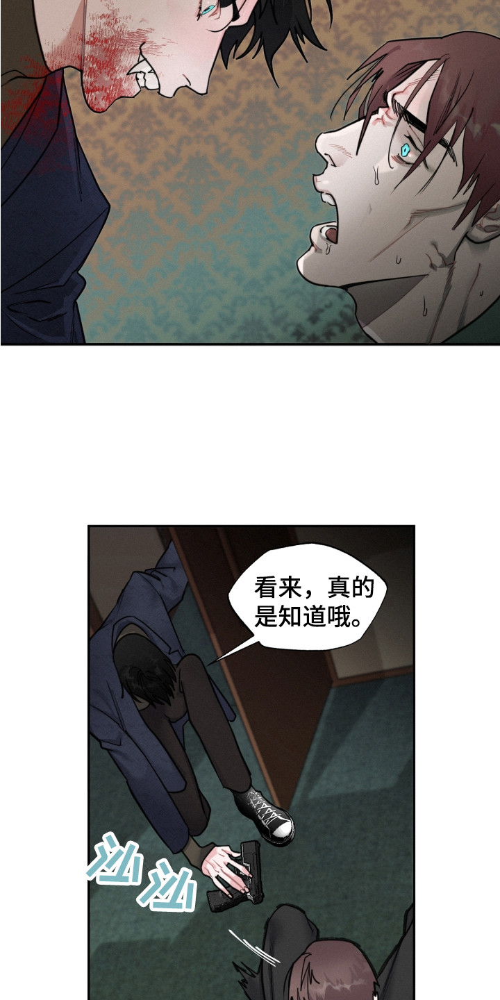 第9章：任务14
