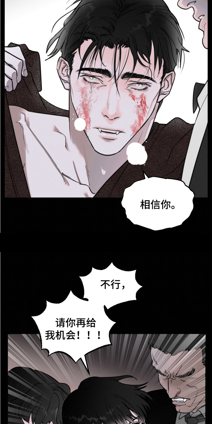 第4章：钢琴曲18
