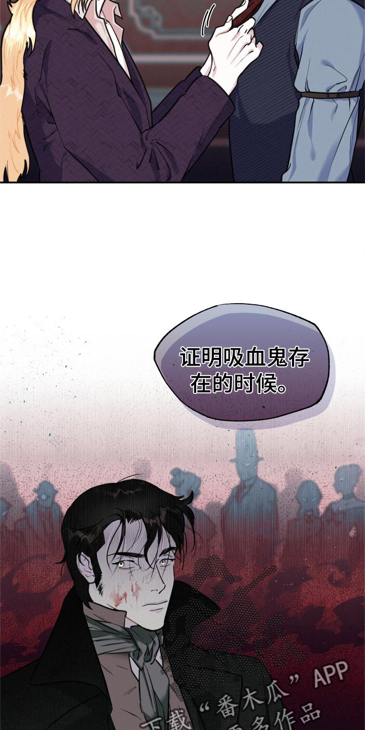 第25章：可爱14