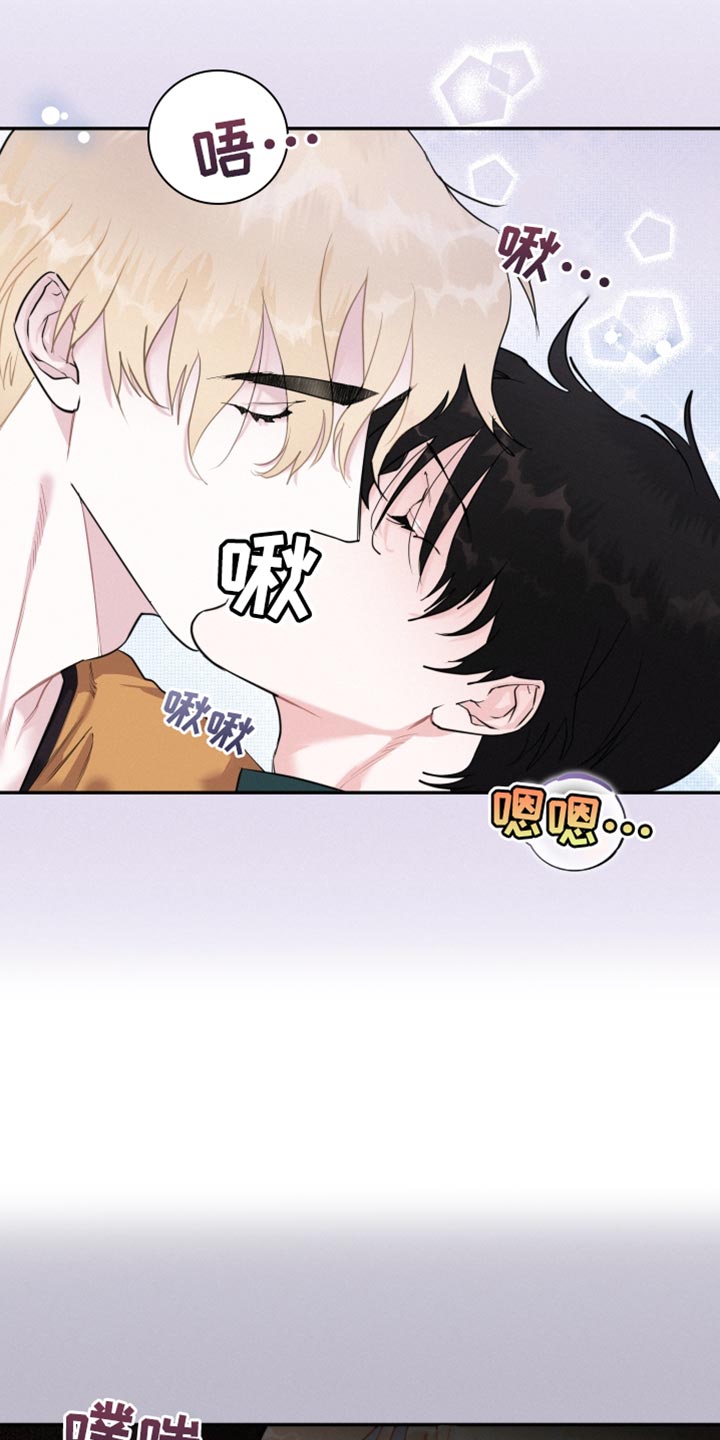 第34章：真的吗？11