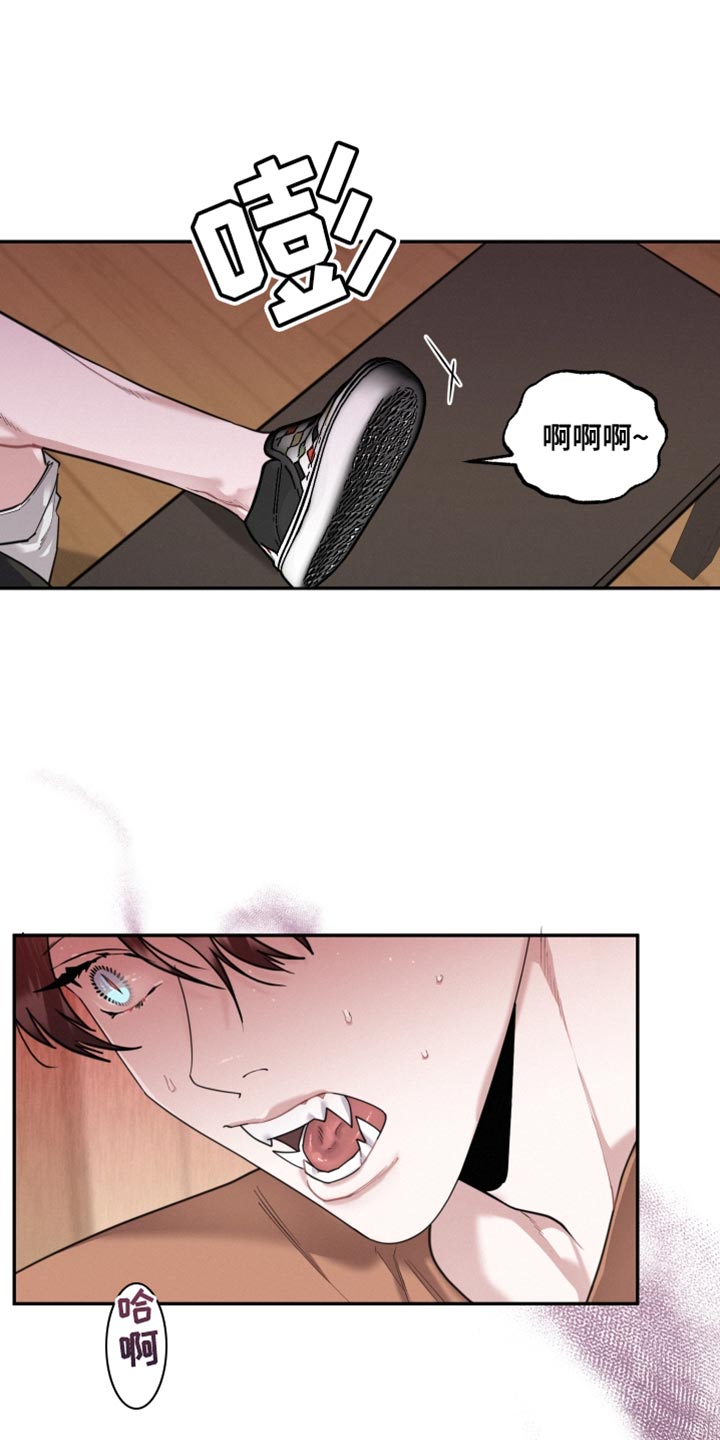 第47章：真正的爱16