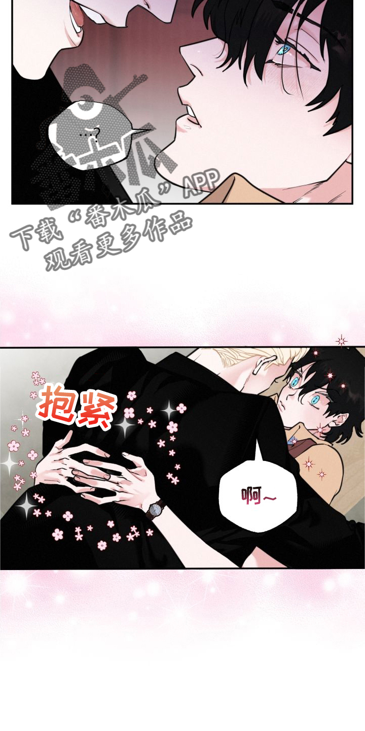 第18章：另一个男人9