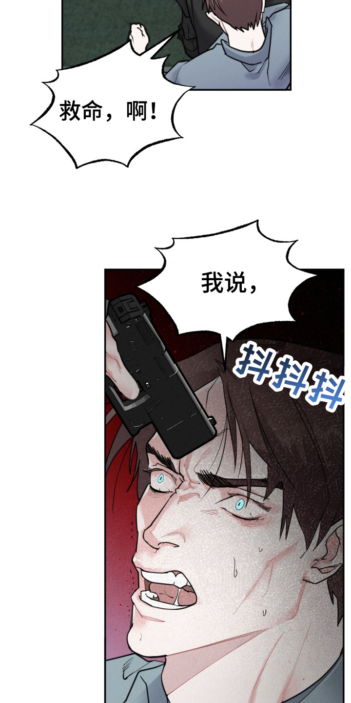 第9章：任务15