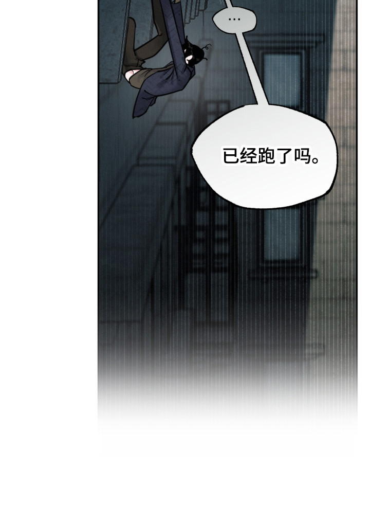 第10章：偶遇18