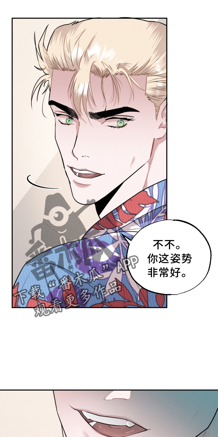 第45章：愿望9