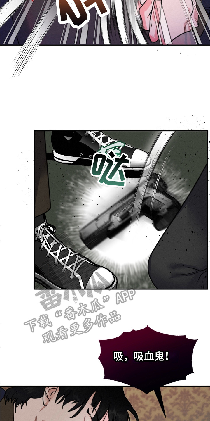 第9章：任务13