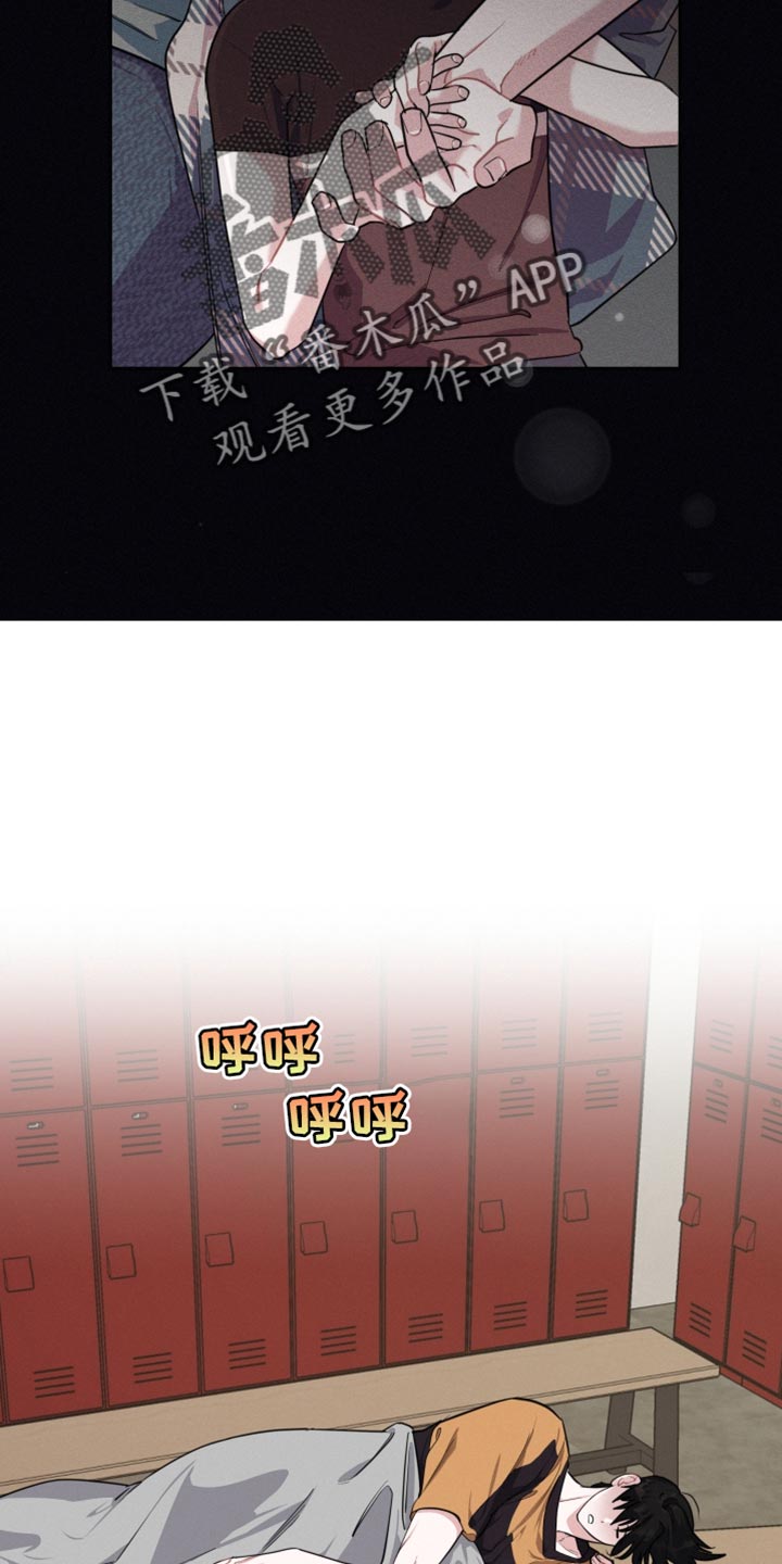 第37章：为了主人5