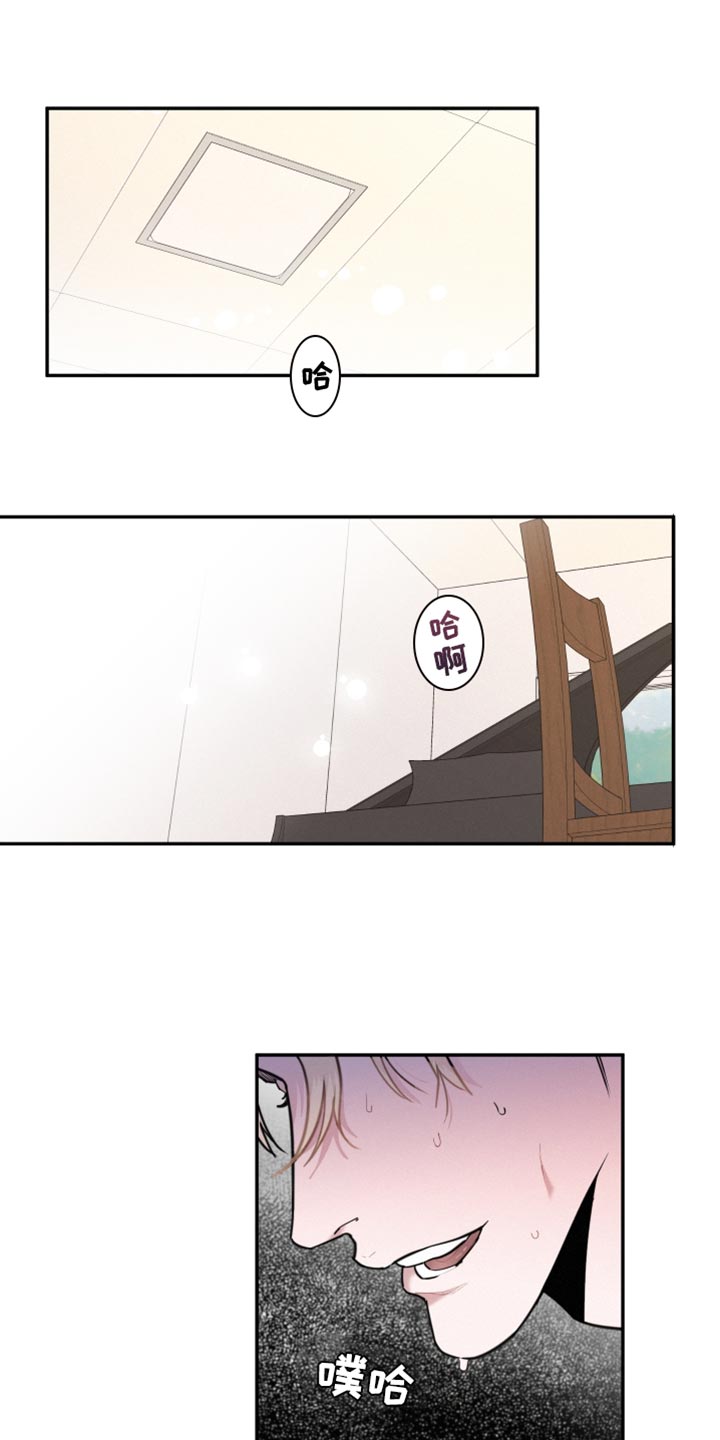 第49章：无防备9