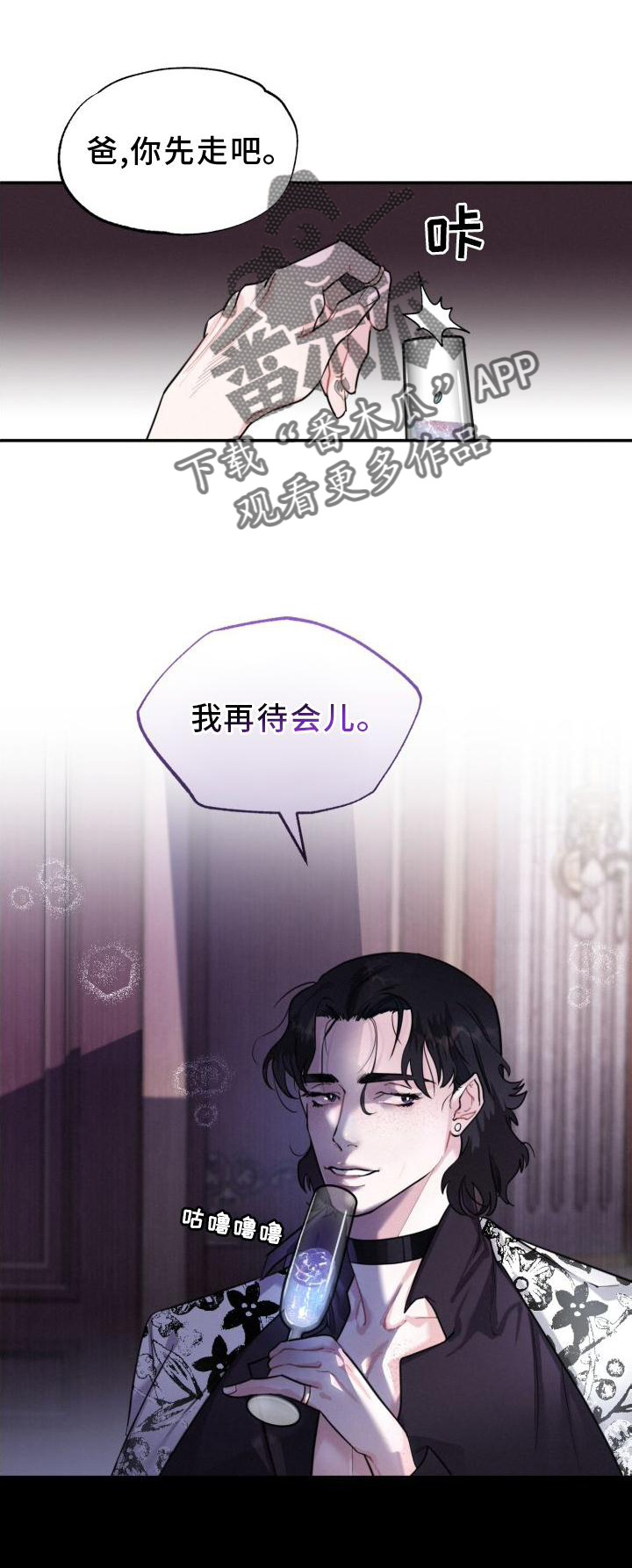 第20章：单独21