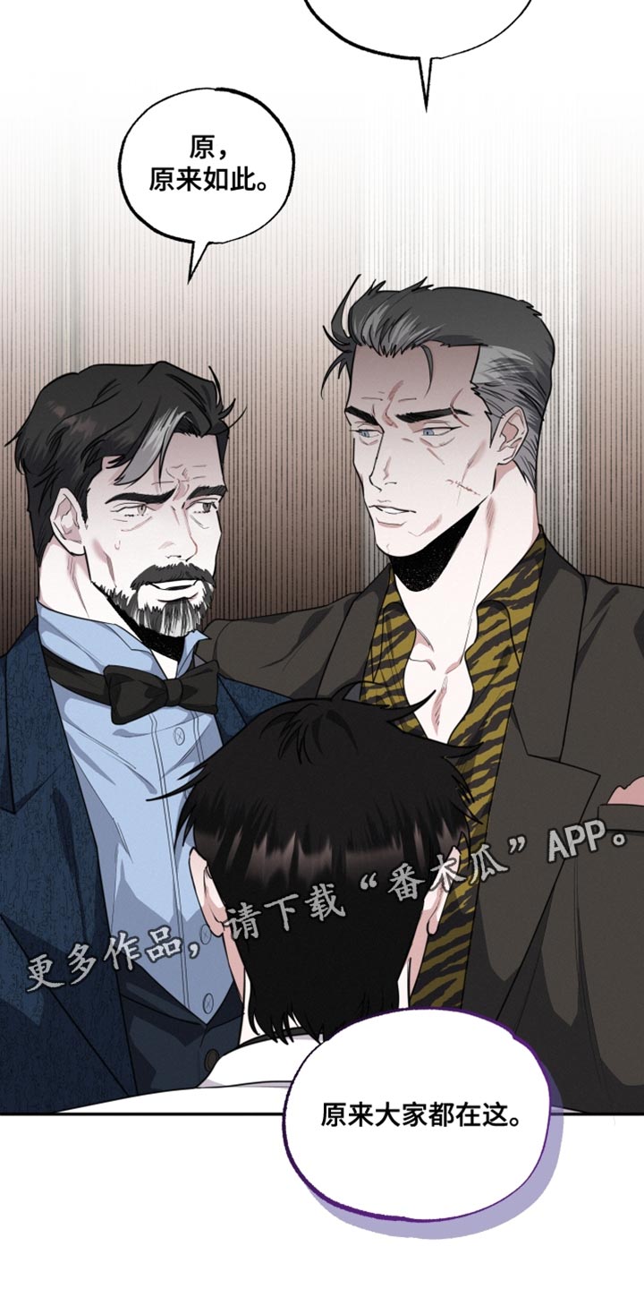 第41章：想法30