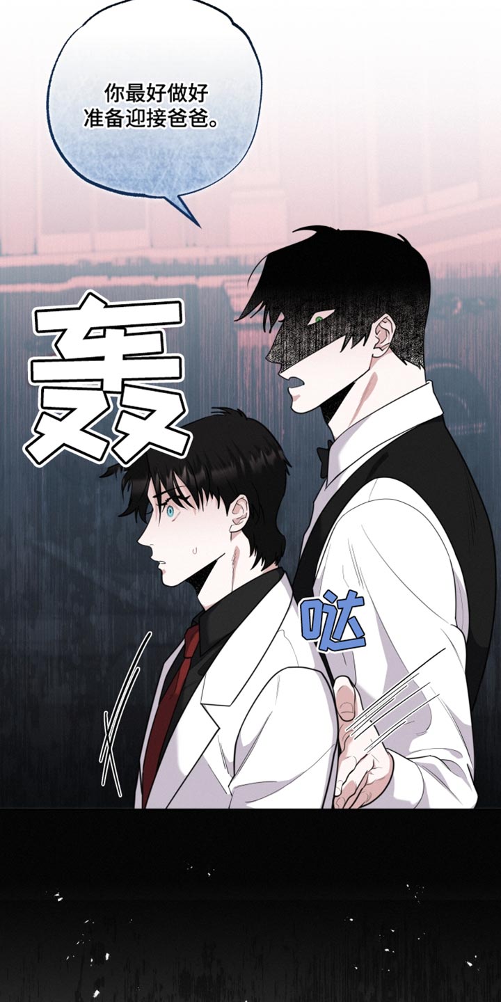 第42章：让人心软5