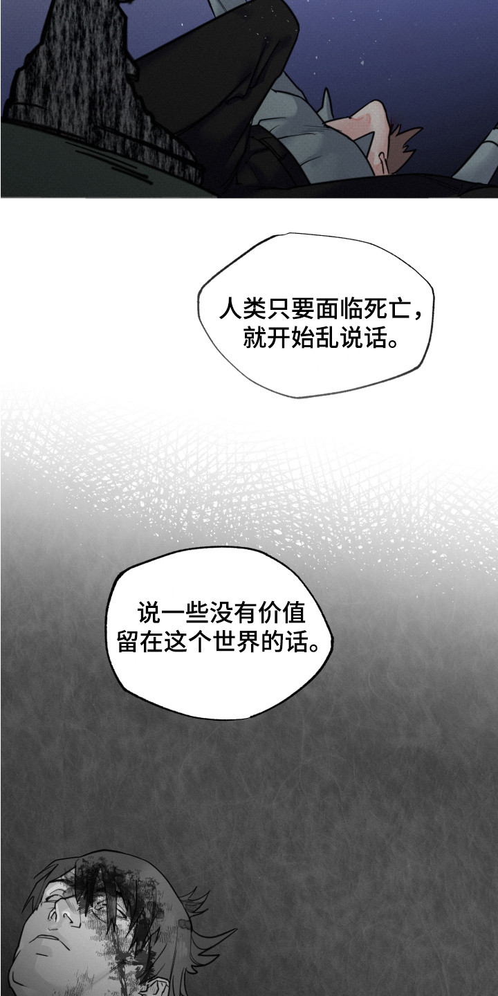 第9章：任务17