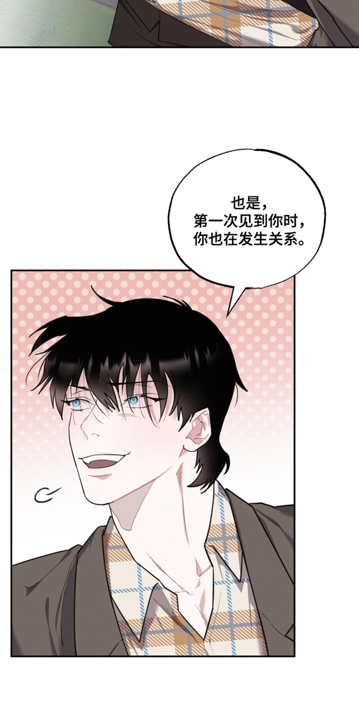 第40章：愿望11