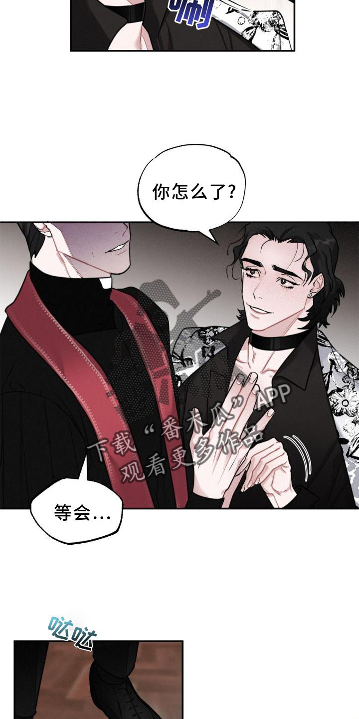 第20章：单独5