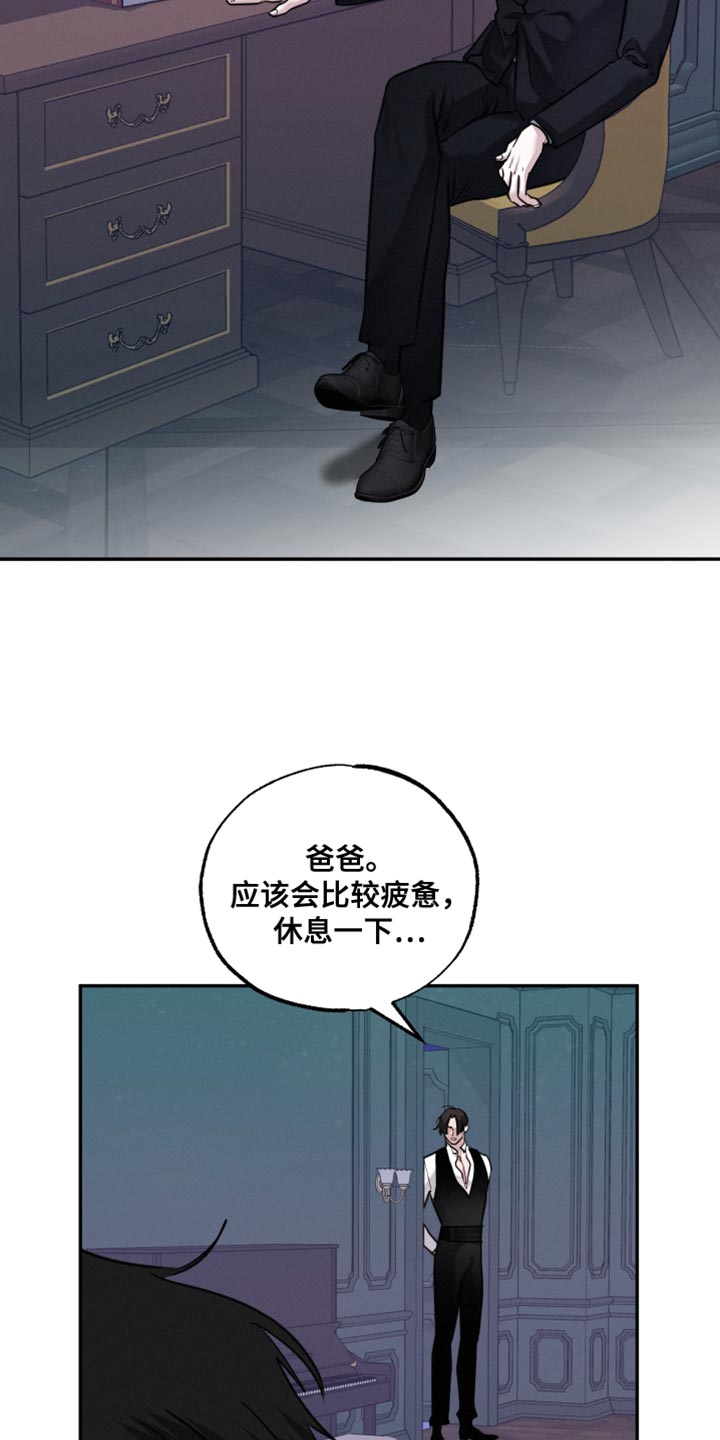 第49章：无防备15