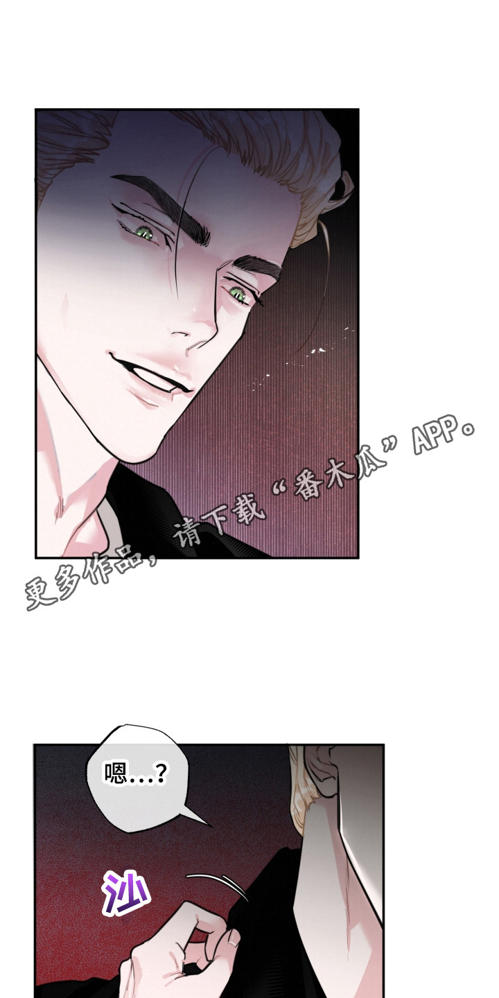第16章：证明10
