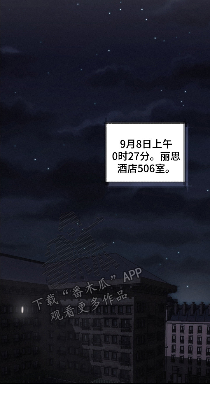 第9章：任务7