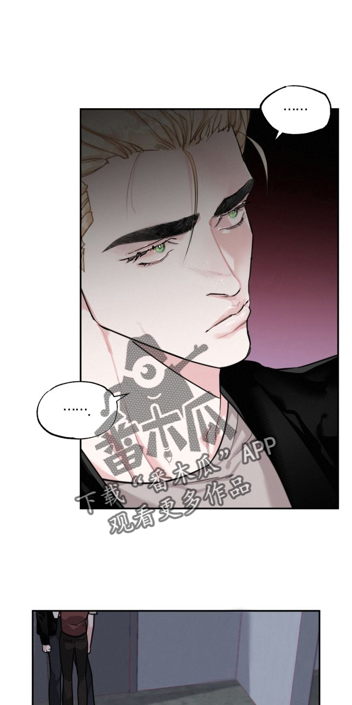 第17章：假恋爱5