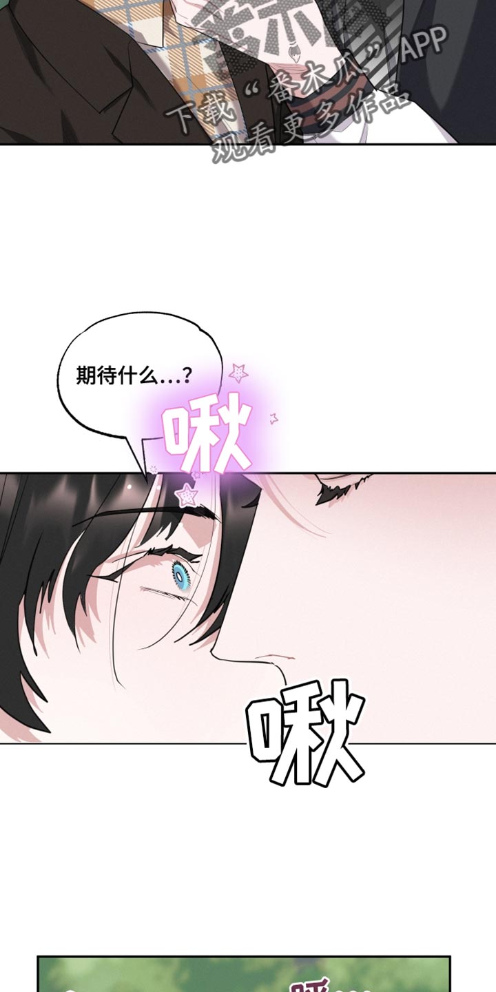 第40章：愿望22