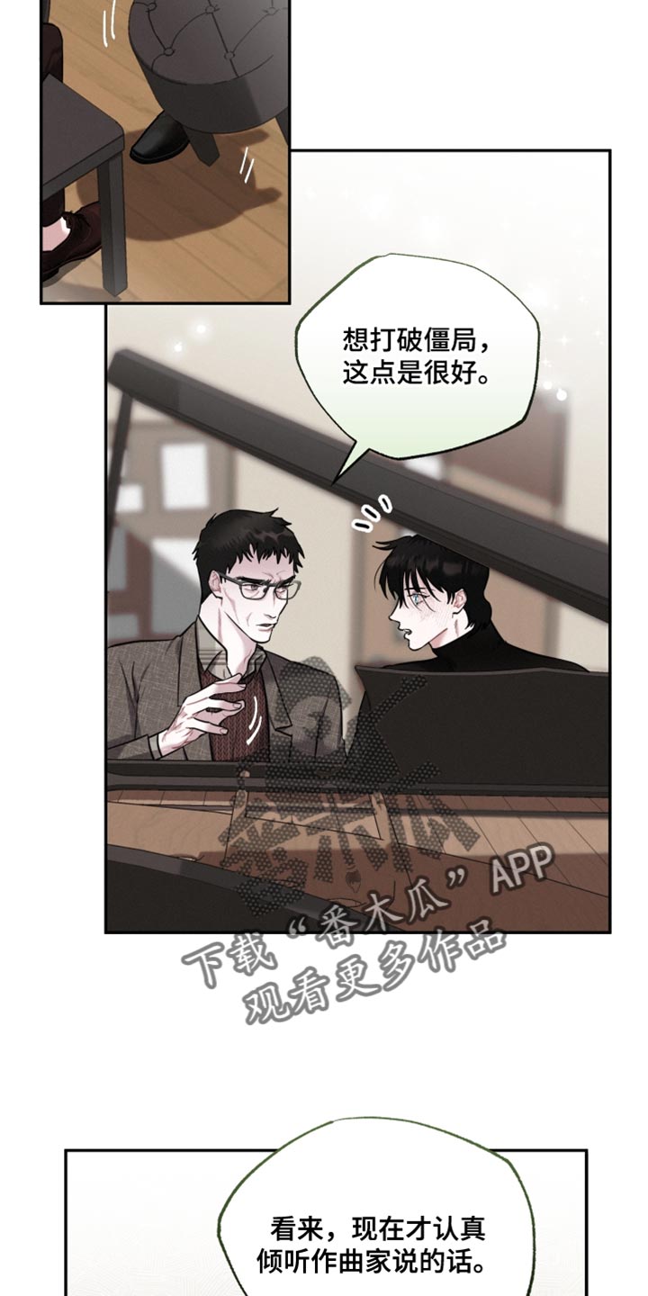 第30章：比赛7