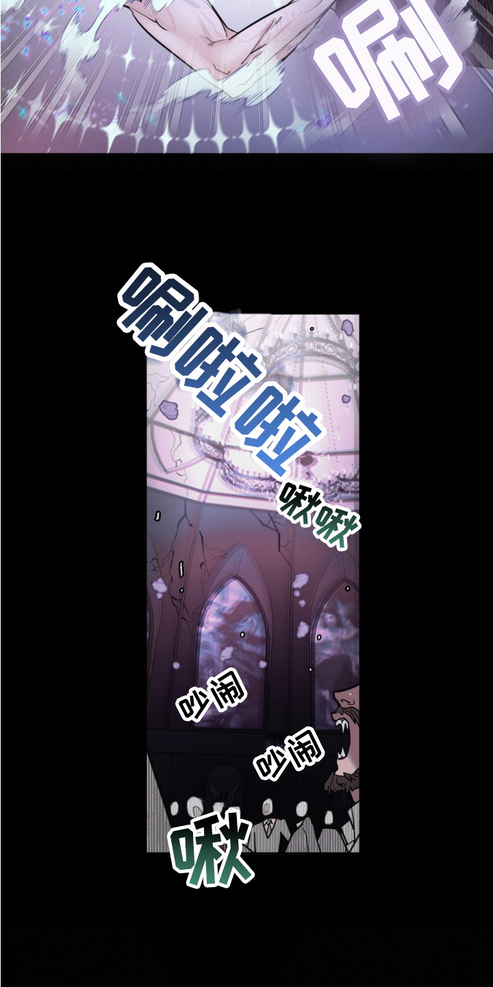 第4章：钢琴曲12