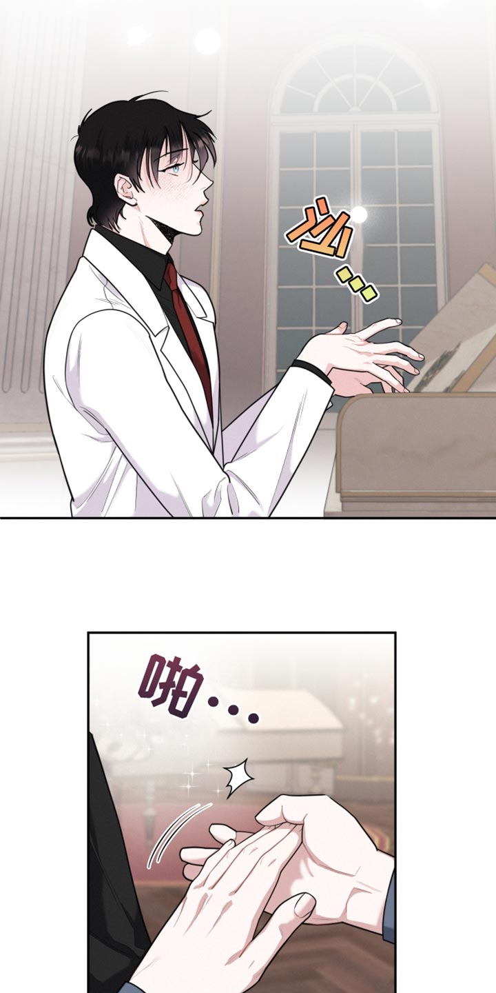 第41章：想法13
