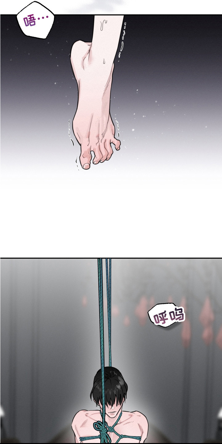 第7章：很无语14