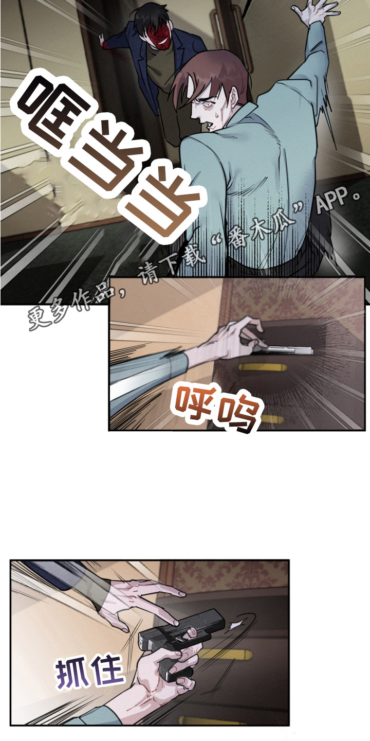 第9章：任务10