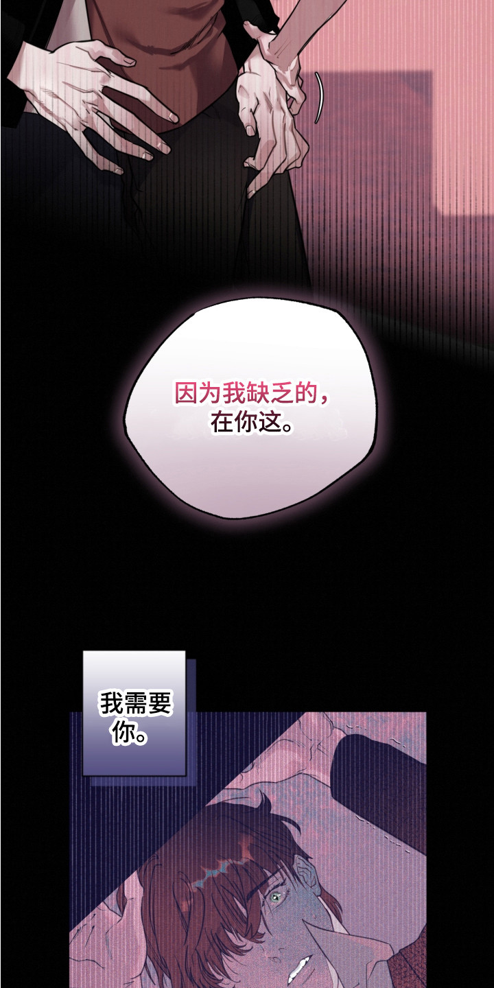 第16章：证明12