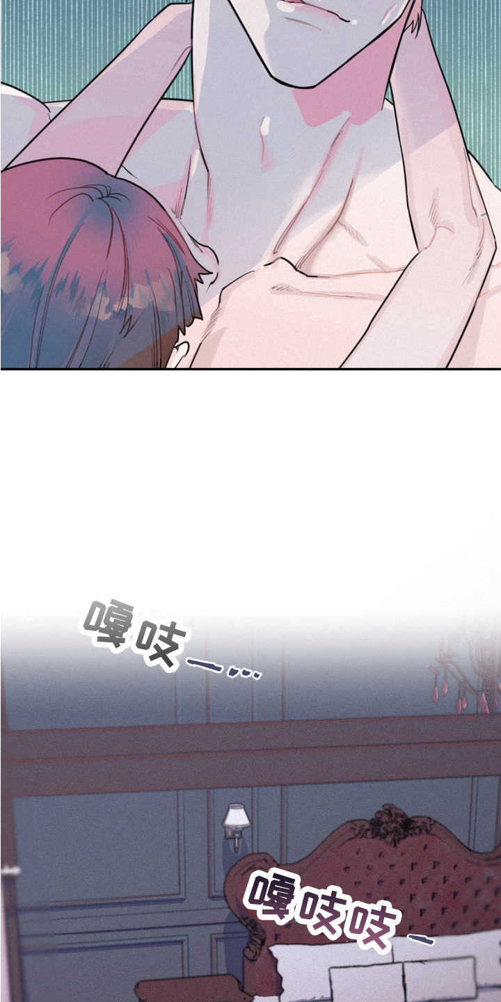 第7章：很无语12