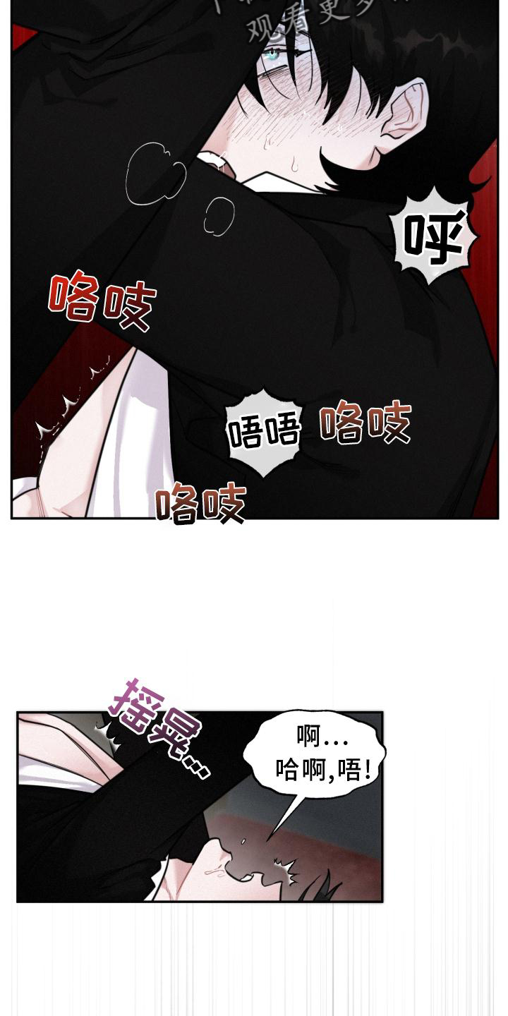 第21章：离开5