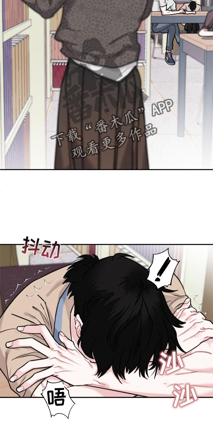 第24章：互动19