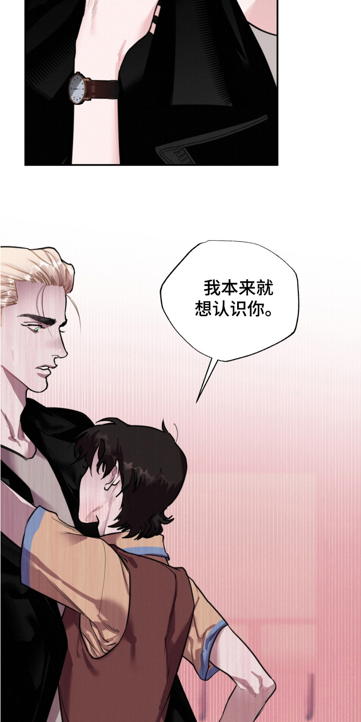 第16章：证明11