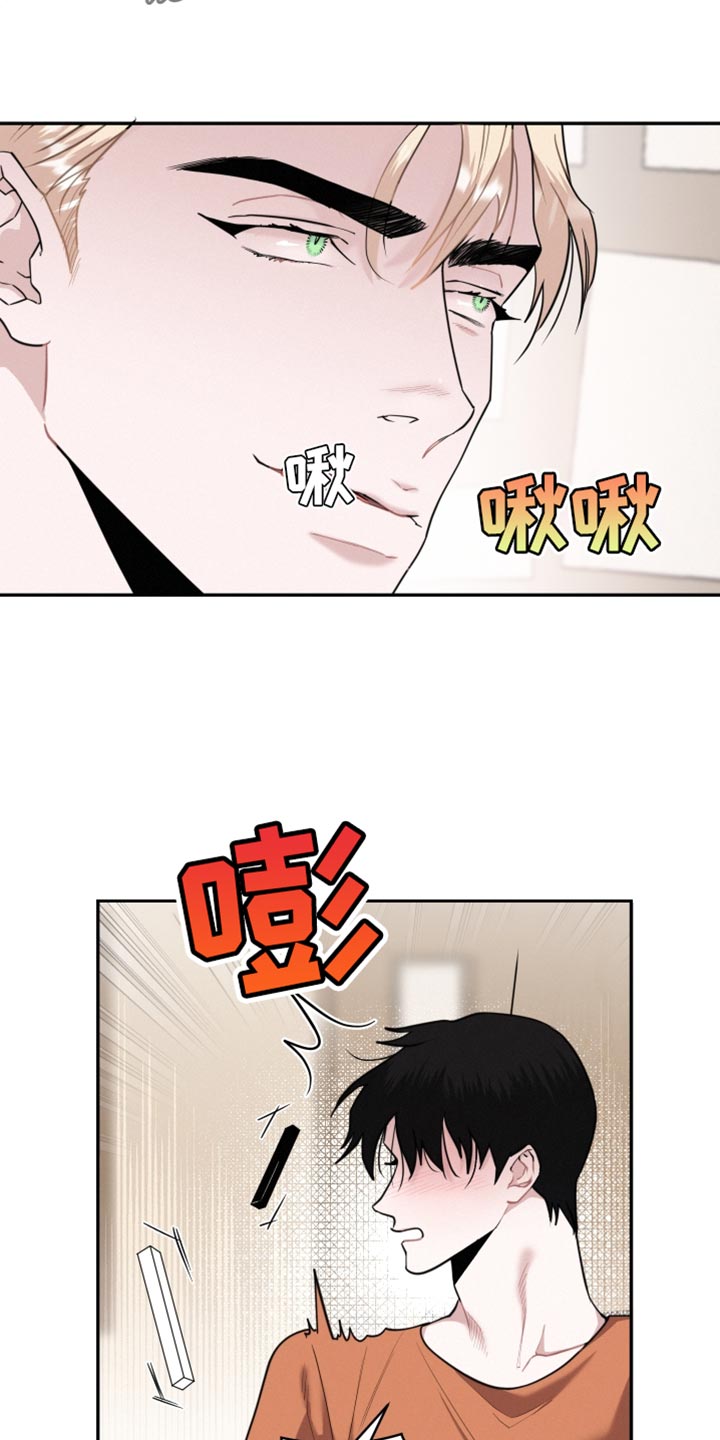 第44章：一起弹14