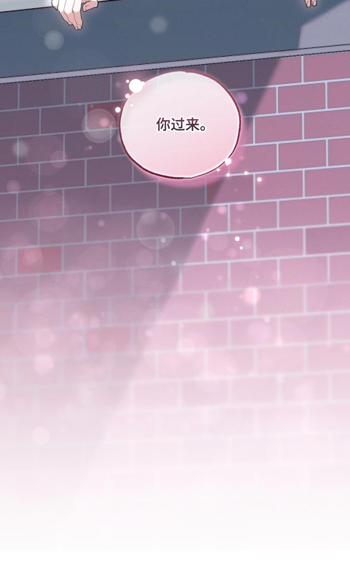 第33章：我们确认看看25