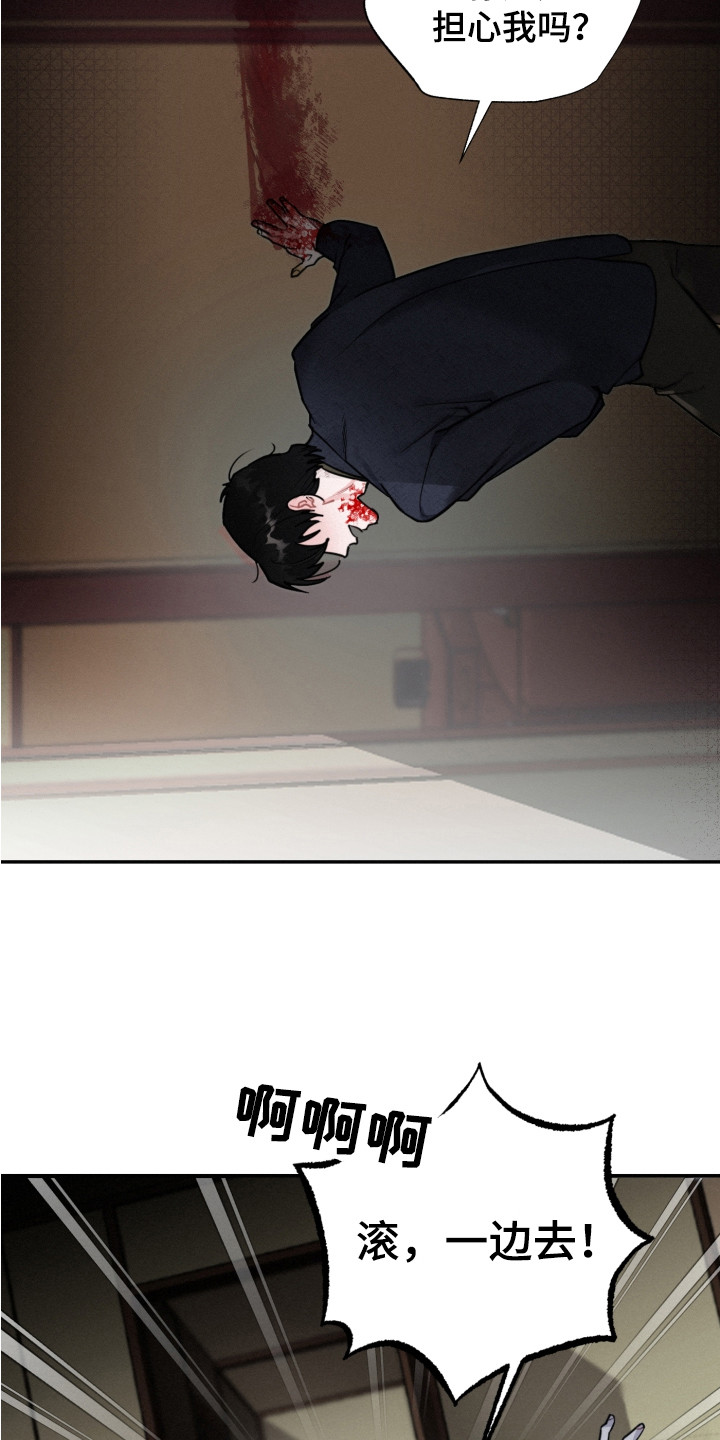 第9章：任务9