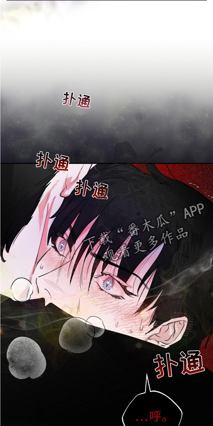 第21章：离开12