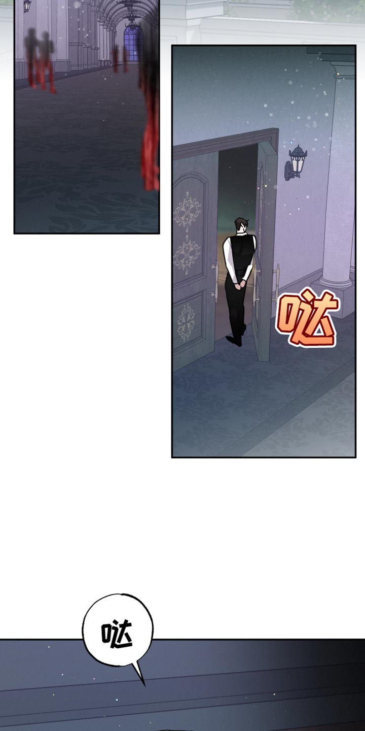 第49章：无防备13