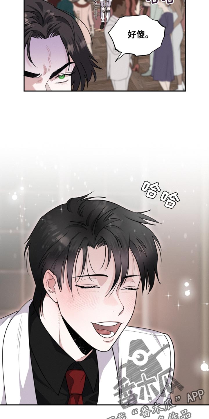 第41章：想法17