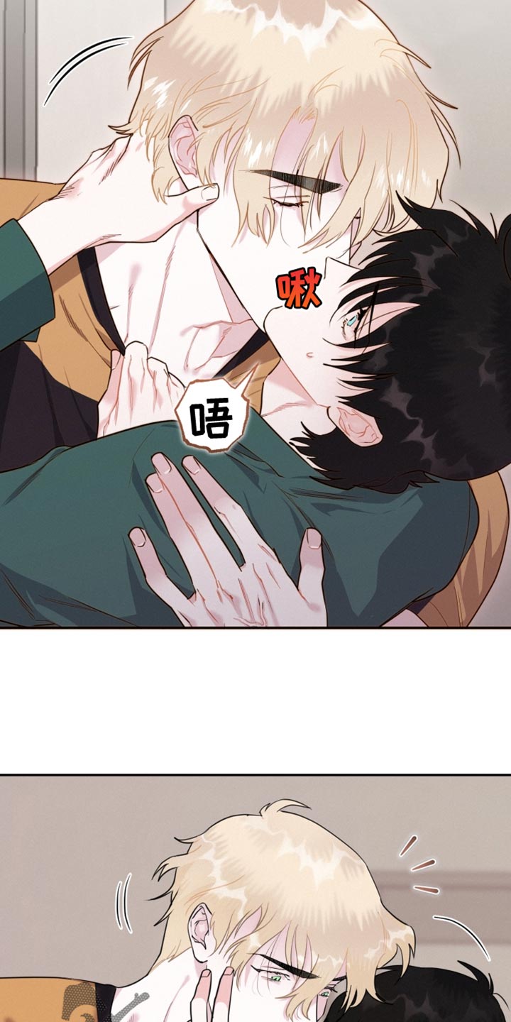 第34章：真的吗？8