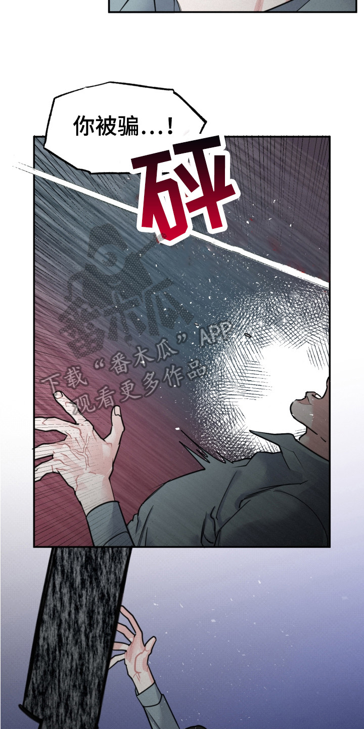 第9章：任务16