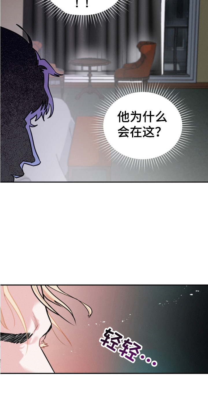 第10章：偶遇9