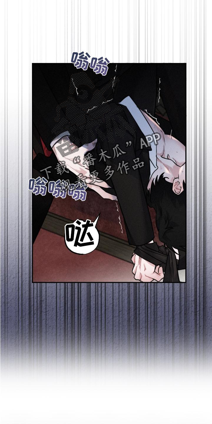 第21章：离开6