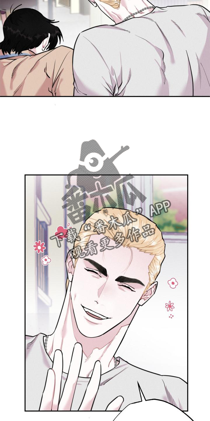 第24章：互动6