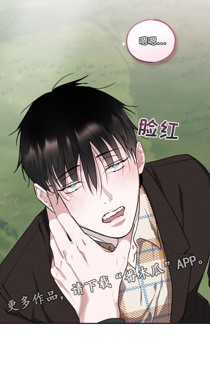 第40章：愿望25
