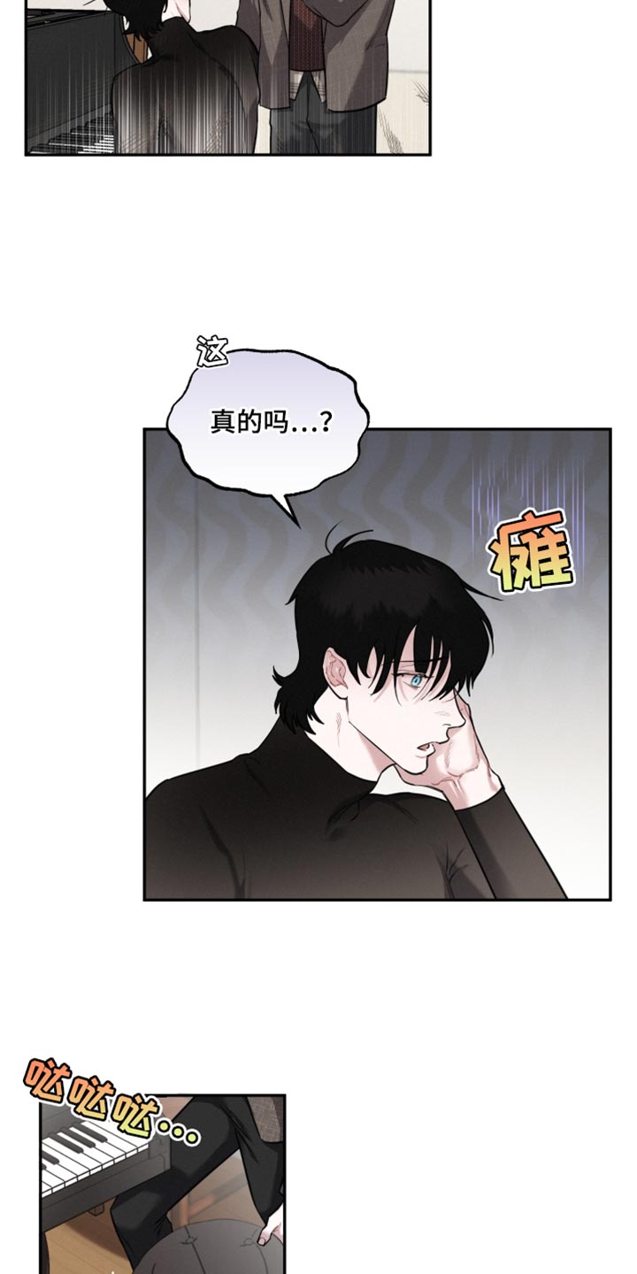 第30章：比赛6
