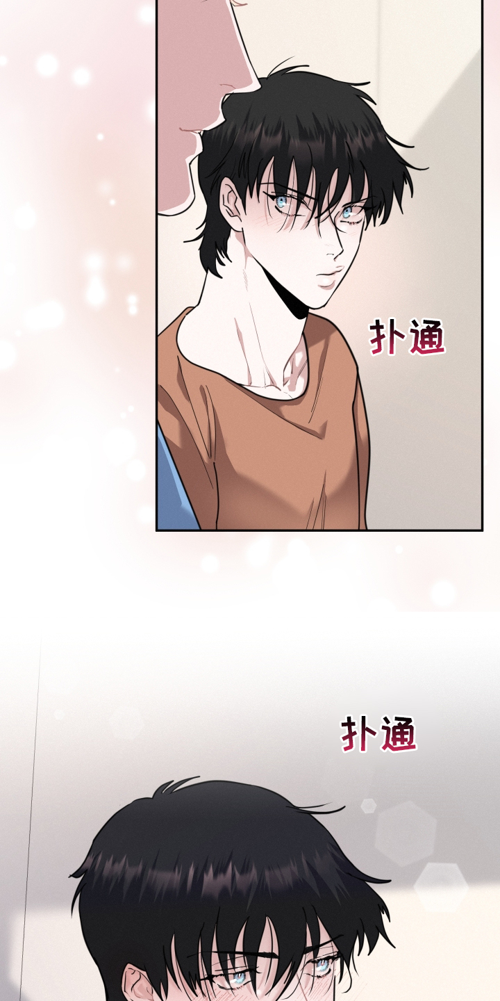 第45章：愿望18
